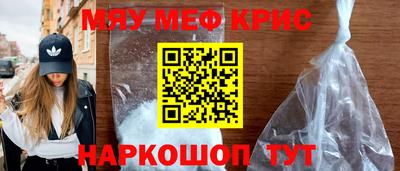 герыч Заволжье