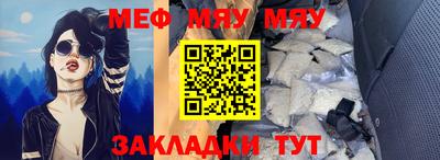 герыч Заволжье