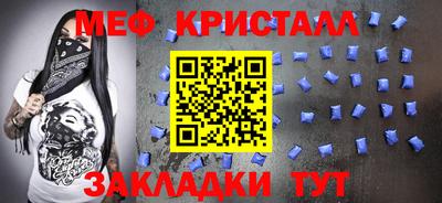 амф Жуковский