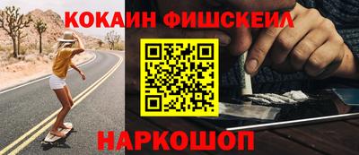 крисы Заводоуковск