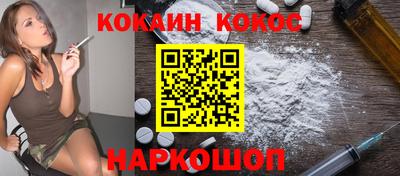 крисы Заводоуковск