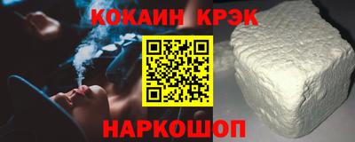 амф Жуковский