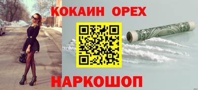 амф Жуковский