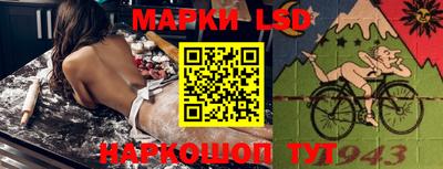 крисы Заводоуковск