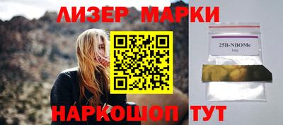 крисы Заводоуковск