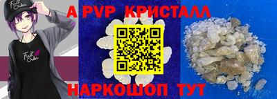 амф Жуковский