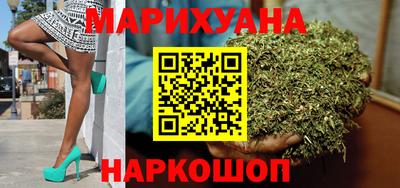 герыч Заволжье