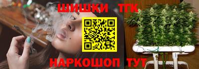 герыч Заволжье