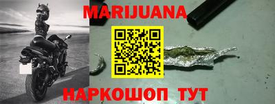 крисы Заводоуковск