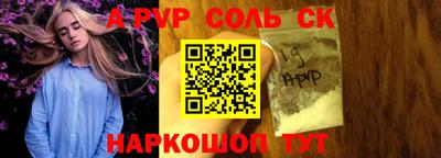 амф Жуковский