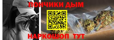 крисы Заводоуковск