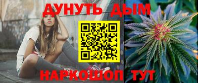 крисы Заводоуковск