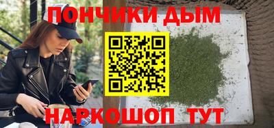 герыч Заволжье