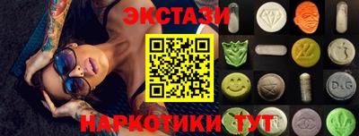 крисы Заводоуковск