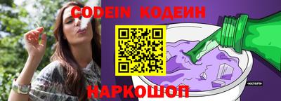 крисы Заводоуковск
