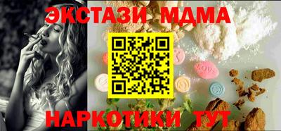 амф Жуковский
