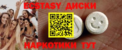 амф Жуковский