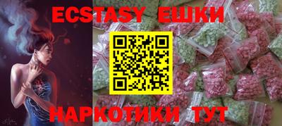 крисы Заводоуковск