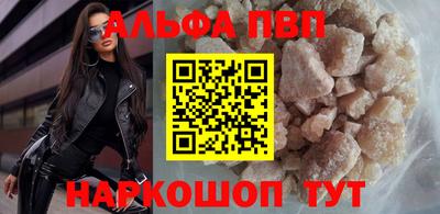 амф Жуковский