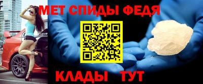 крисы Заводоуковск