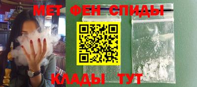 амф Жуковский