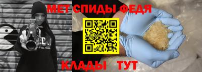 крисы Заводоуковск