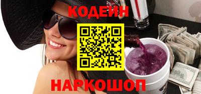 герыч Заволжье
