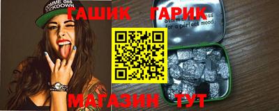 амф Жуковский