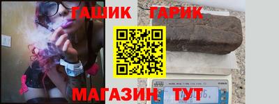 амф Жуковский