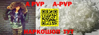 амф Жуковский