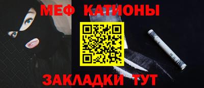 амф Жуковский