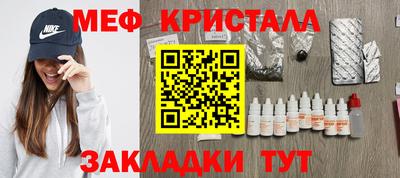 амф Жуковский