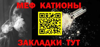 крисы Заводоуковск