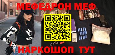 амф Жуковский