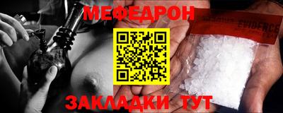 герыч Заволжье